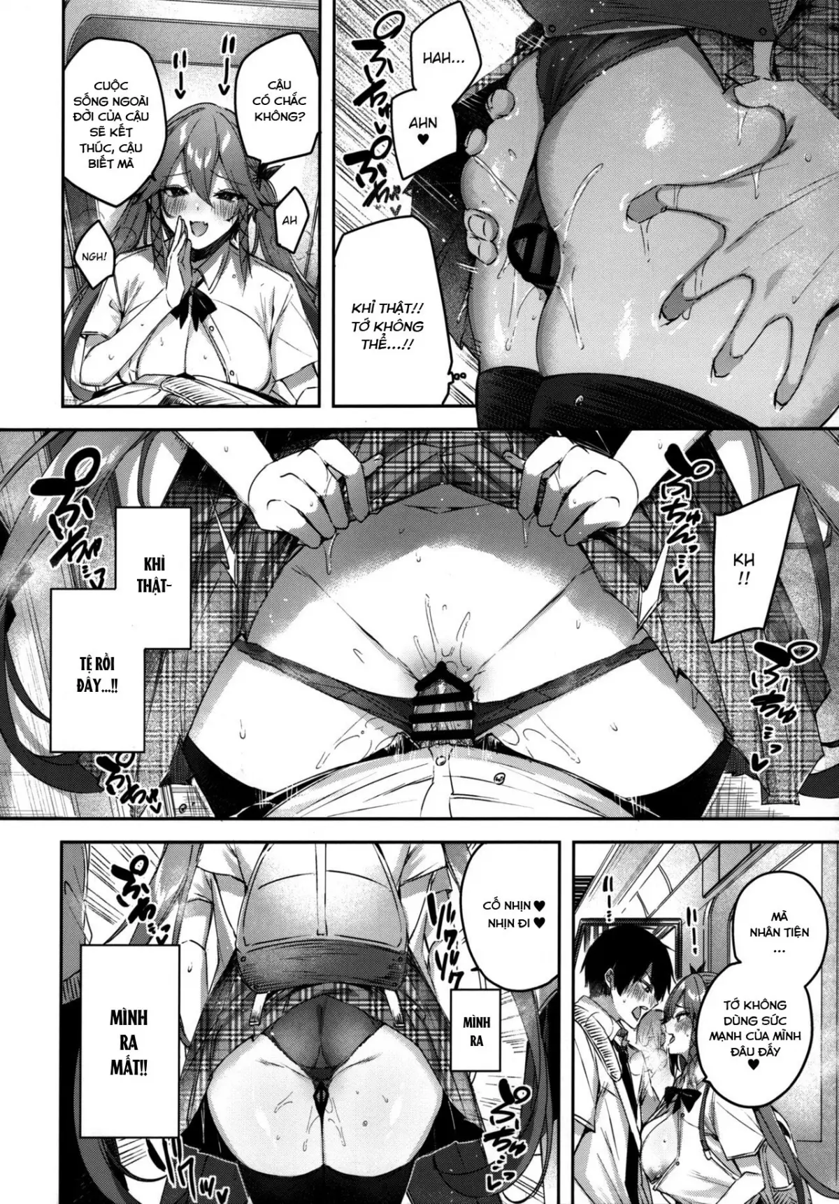 Koakuma Setsuko no Himitsu Vol.6 - Full trang 13