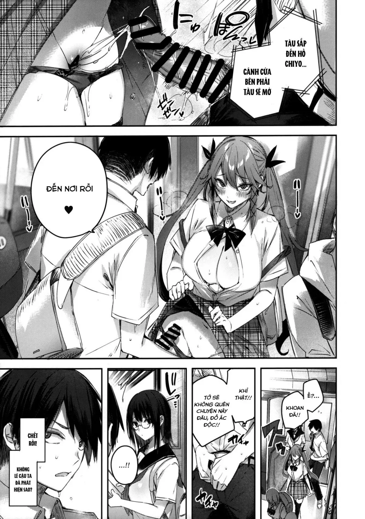 Koakuma Setsuko no Himitsu Vol.6 - Full trang 14