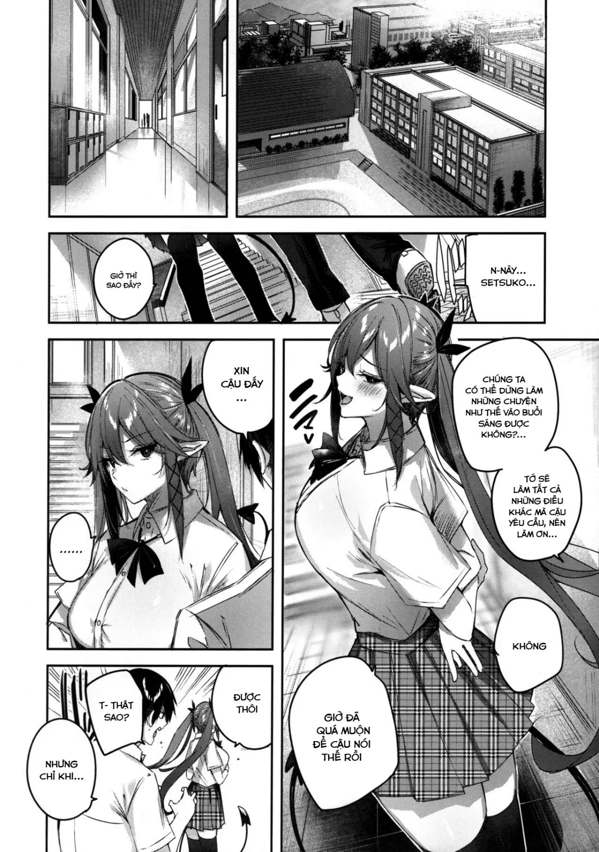 Koakuma Setsuko no Himitsu Vol.6 - Full trang 15
