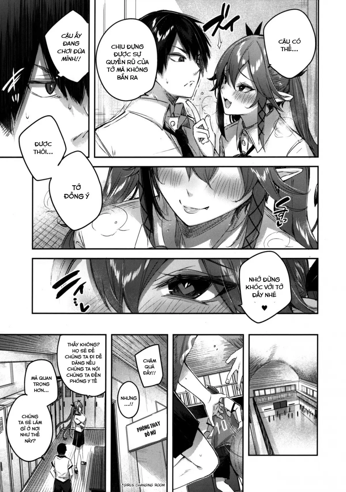 Koakuma Setsuko no Himitsu Vol.6 - Full trang 16
