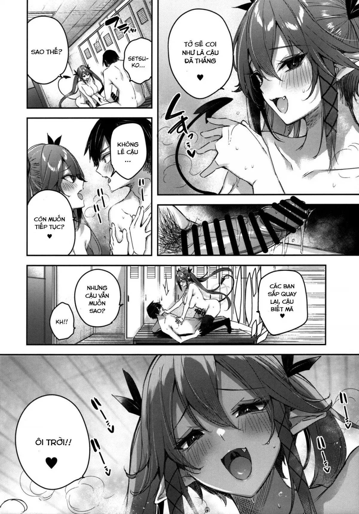 Koakuma Setsuko no Himitsu Vol.6 - Full trang 25