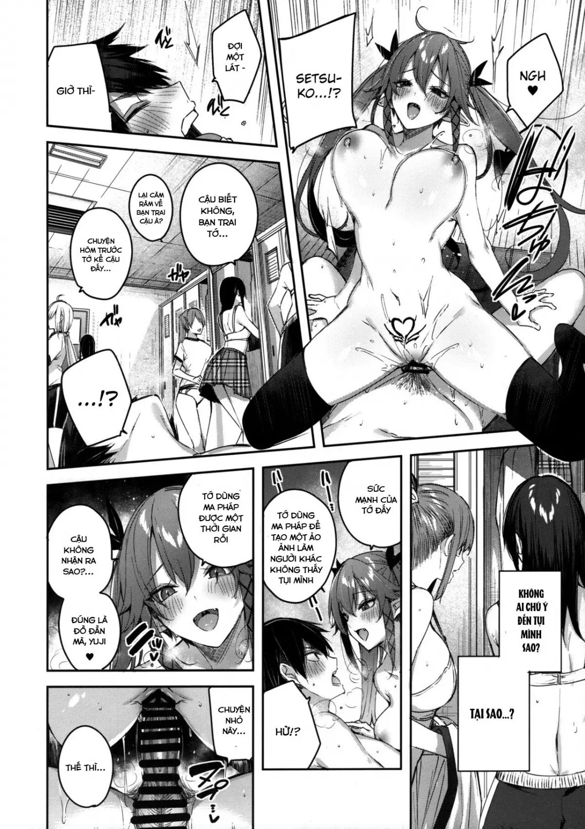 Koakuma Setsuko no Himitsu Vol.6 - Full trang 31
