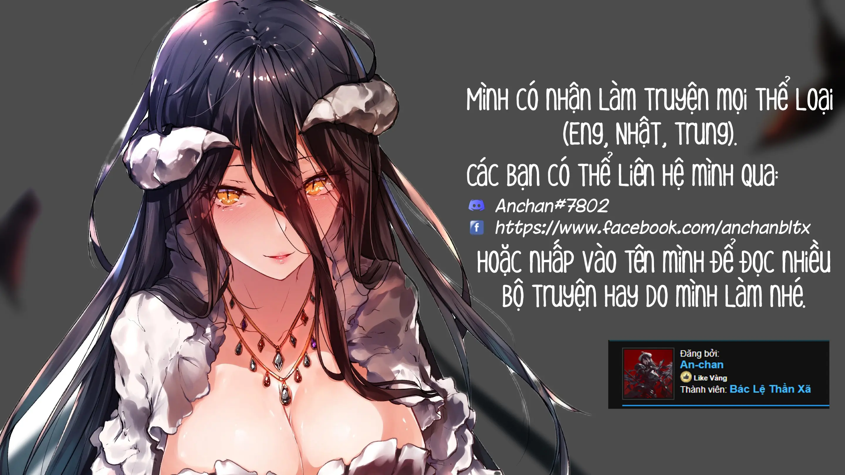 Cô hầu gái hờ hững của tôi - Full trang 17