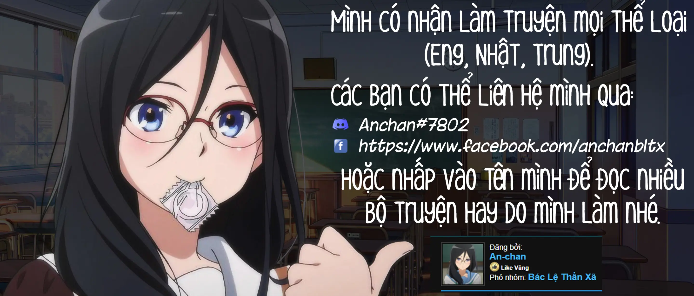 Cô hầu gái hờ hững của tôi - Full trang 4
