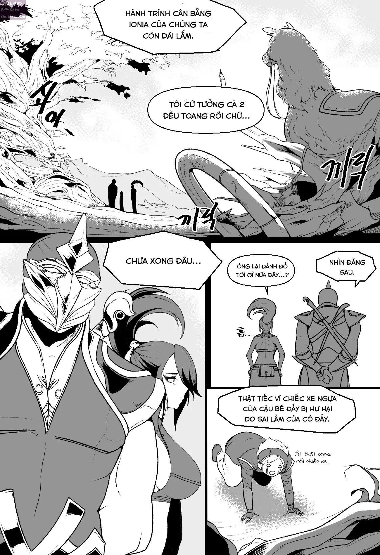 Ionian Balance - Full trang 4