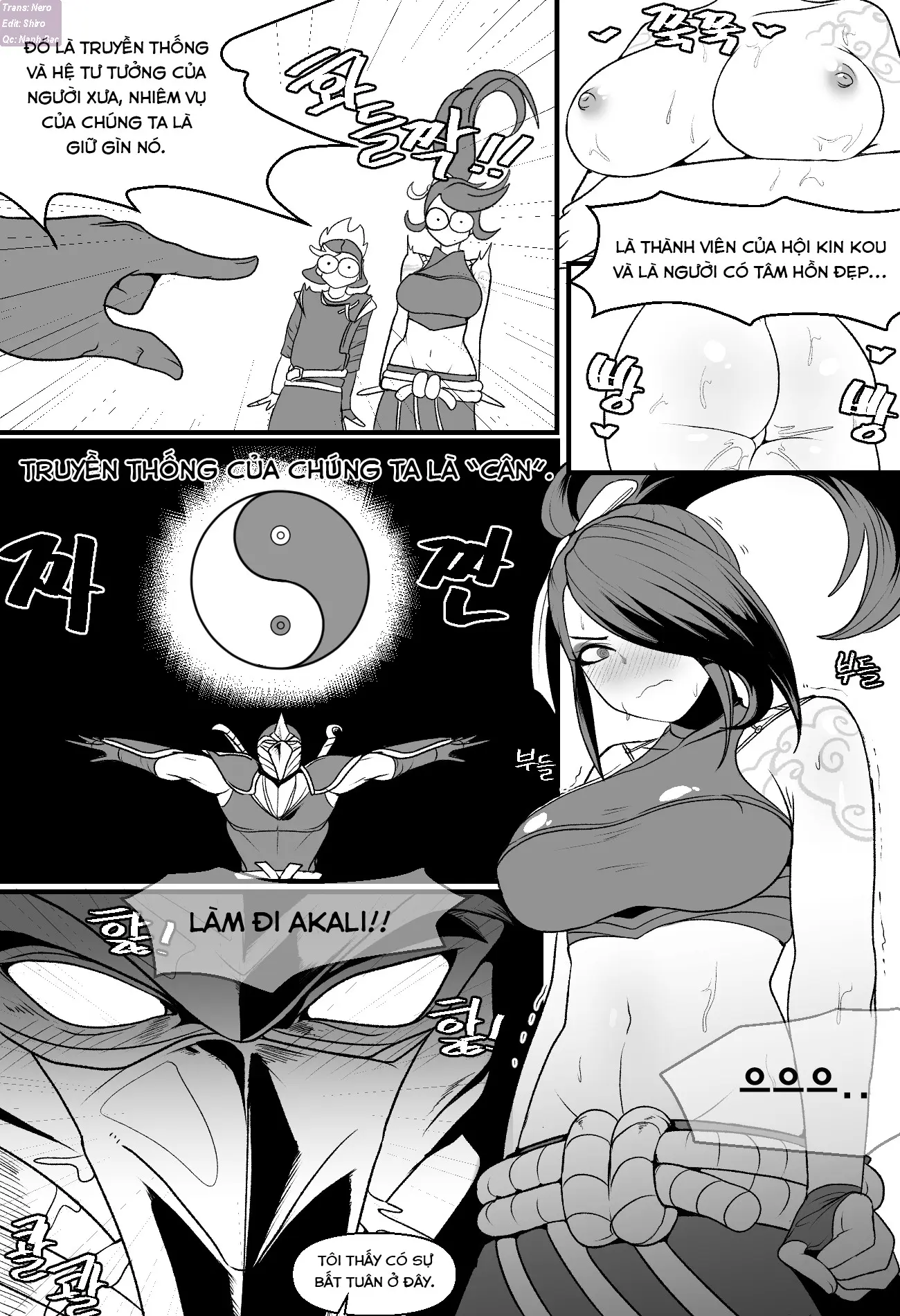 Ionian Balance - Full trang 7