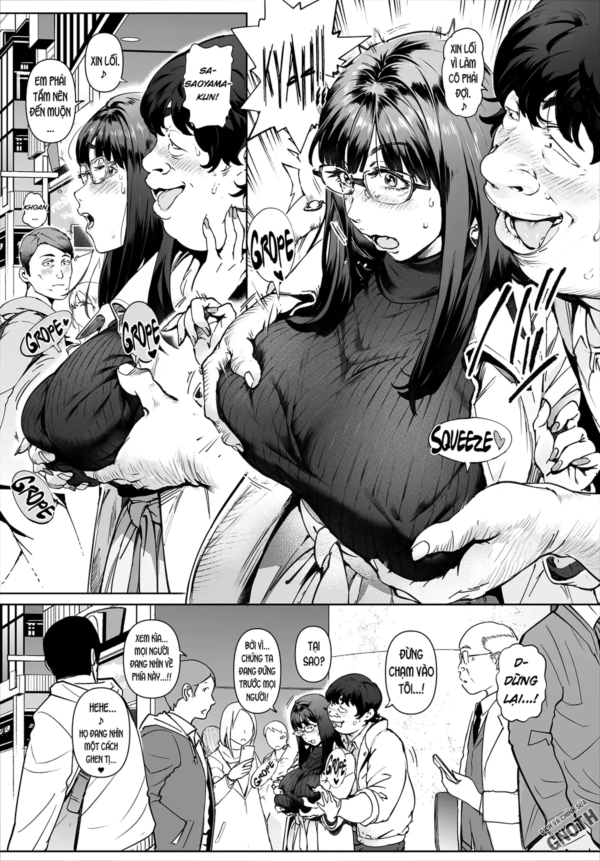 Boku No Iinari Yoshikawa Sensei - Full trang 31