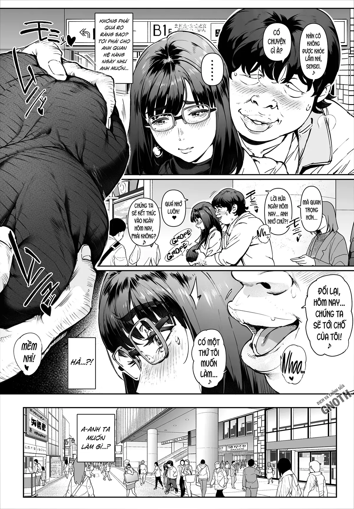 Boku No Iinari Yoshikawa Sensei - Full trang 32