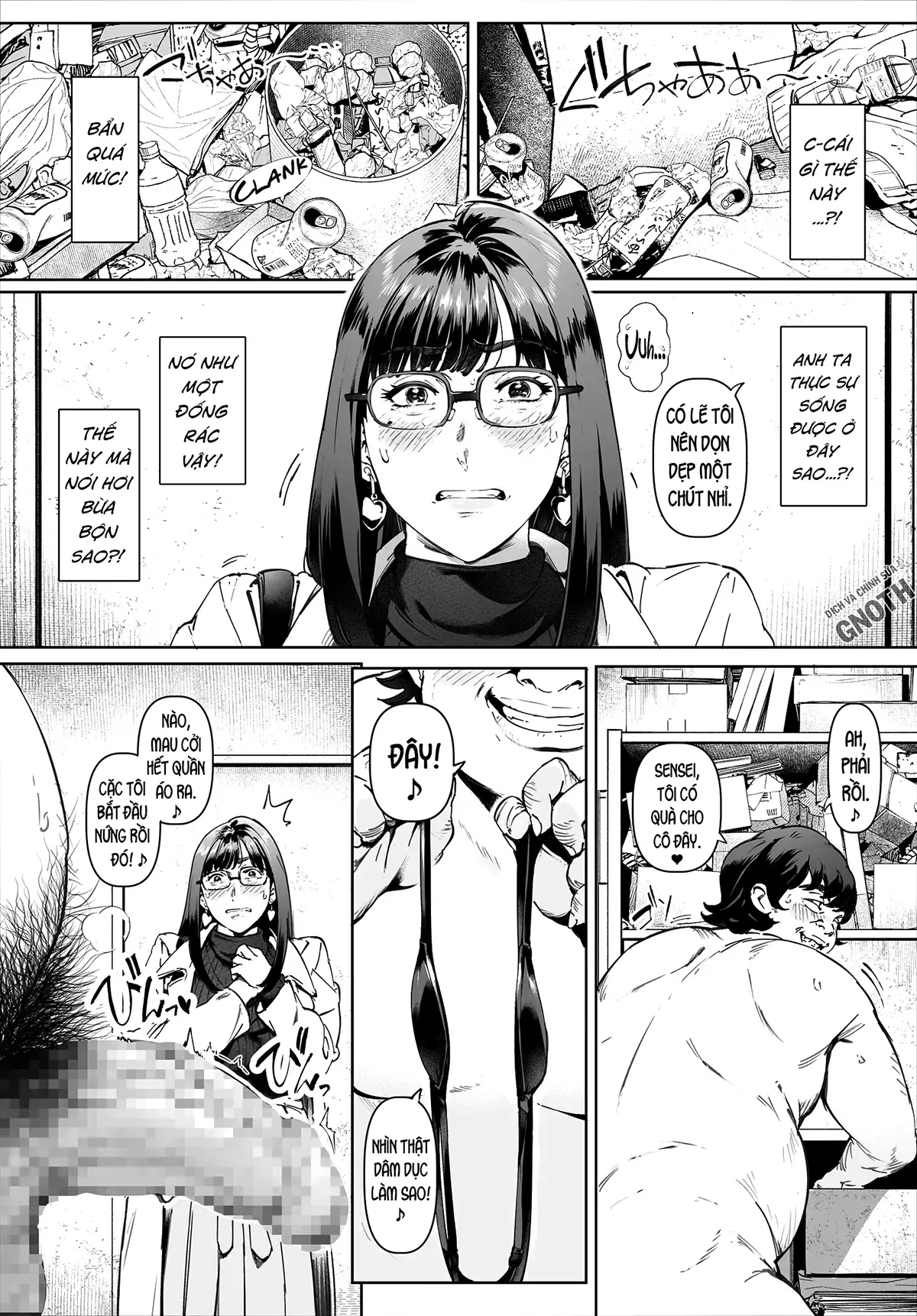 Boku No Iinari Yoshikawa Sensei - Full trang 34