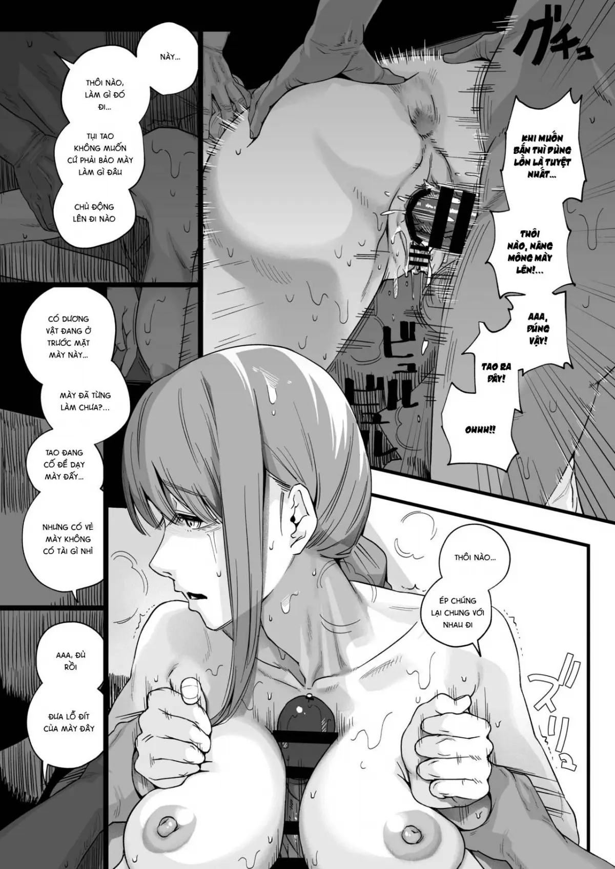 Shitsurakuen - Full trang 15