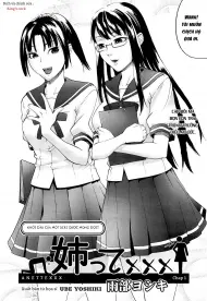 Anette xxx Ch. 1-2 - Full trang 3