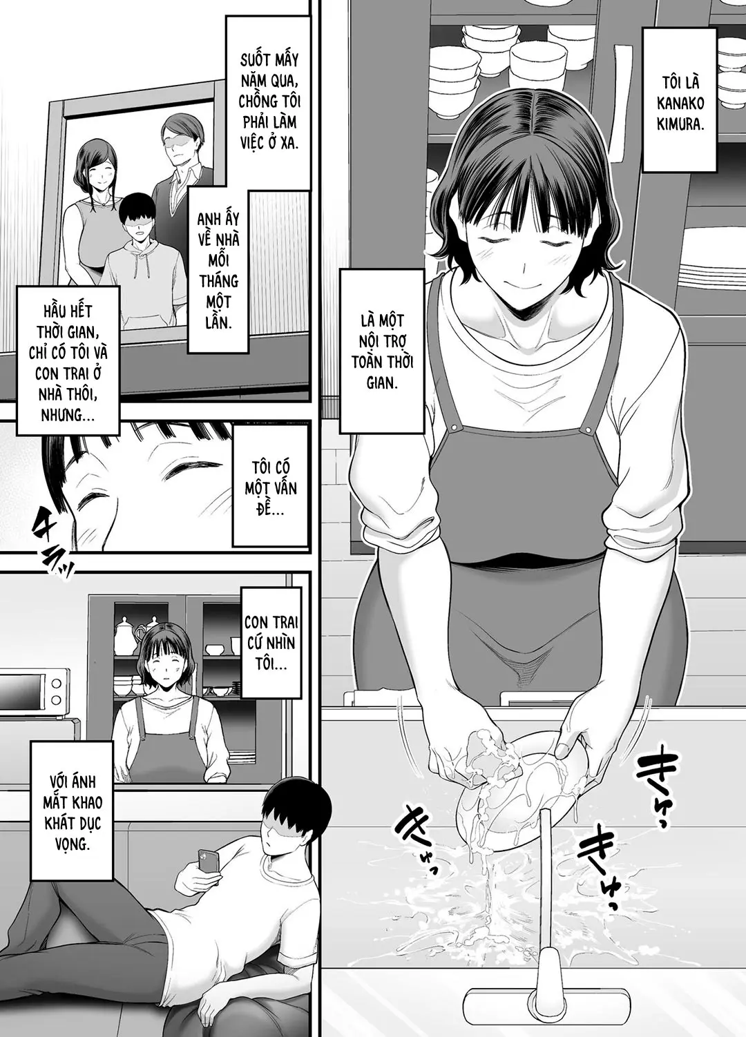 Okaa-san Boku no Koto Sasotterun Daro? | Mẹ đang cố dụ dỗ mình sao!? - Full trang 5