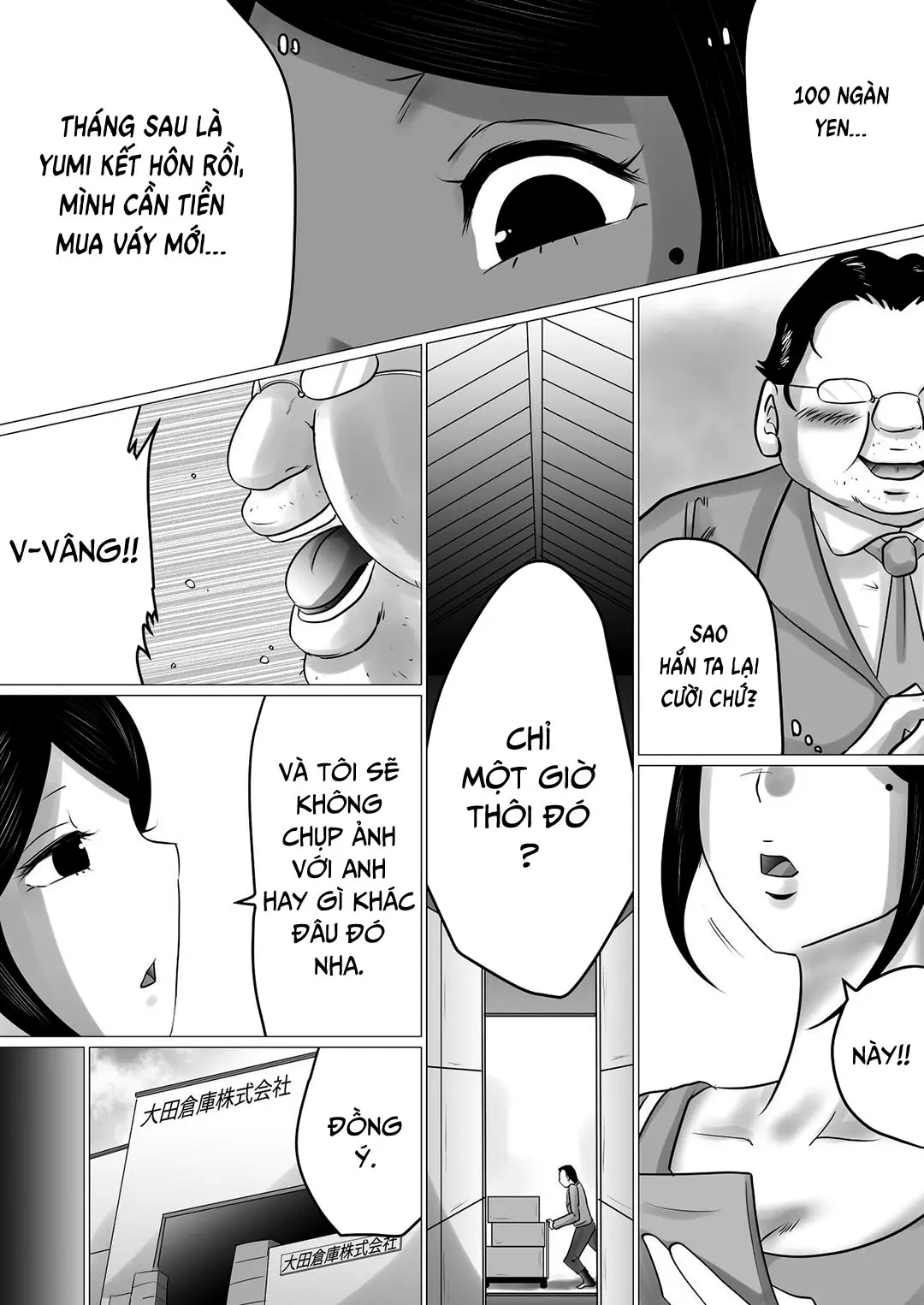 Menkui Kouman Tsuma ga Partsaki no Kimobuta Joushi ni Otosareta Keii | Cô vợ kiêu ngạo bị lão sếp xấu xí khuất phục - Full trang 13