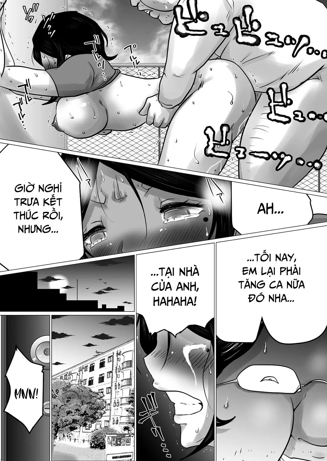 Menkui Kouman Tsuma ga Partsaki no Kimobuta Joushi ni Otosareta Keii | Cô vợ kiêu ngạo bị lão sếp xấu xí khuất phục - Full trang 45