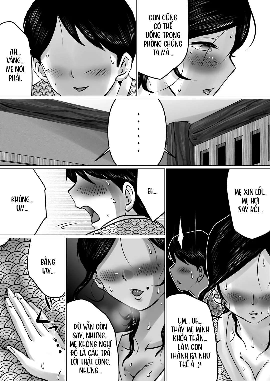 Jukubo to Futari de, Onsen Ryokou. ~Oyakoukou Suru Tsumori ga, Kaa-san no Karada ga Ero Sugita node...~ | Cùng mẹ đi suối nước nóng - Full trang 16