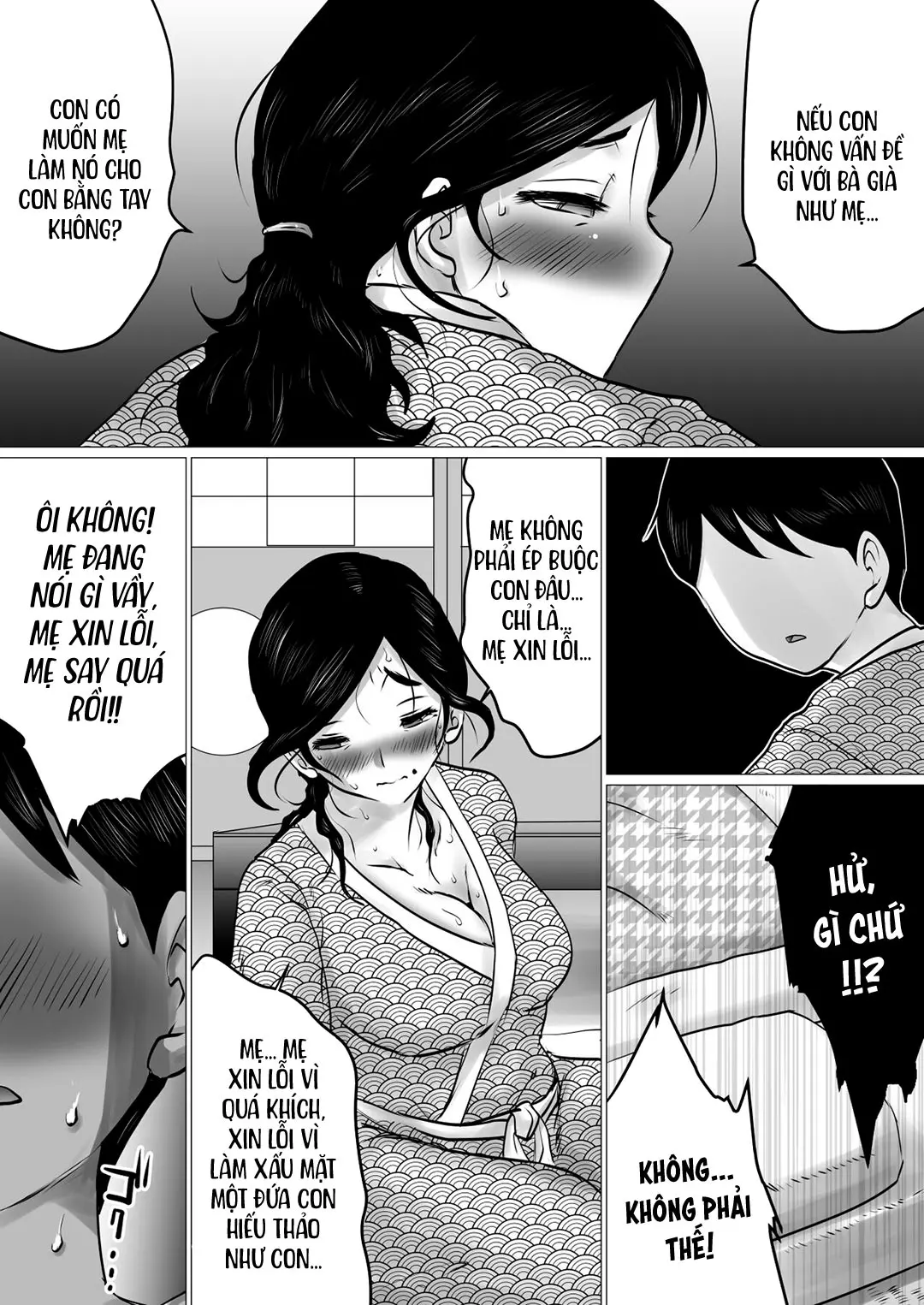 Jukubo to Futari de, Onsen Ryokou. ~Oyakoukou Suru Tsumori ga, Kaa-san no Karada ga Ero Sugita node...~ | Cùng mẹ đi suối nước nóng - Full trang 17
