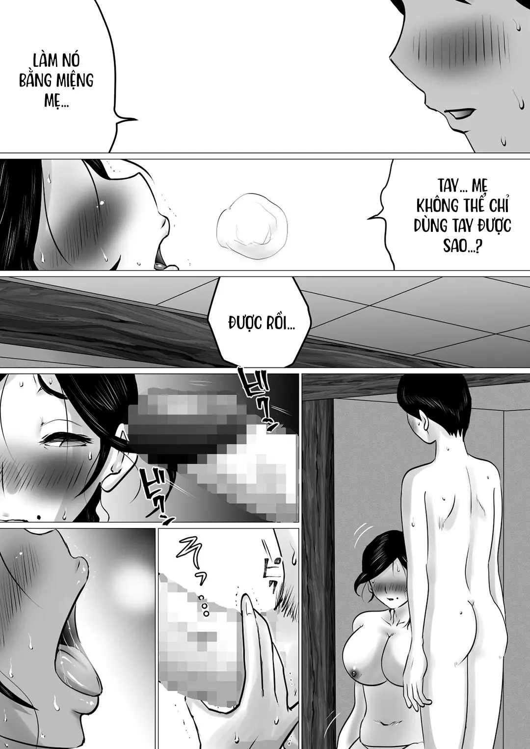 Jukubo to Futari de, Onsen Ryokou. ~Oyakoukou Suru Tsumori ga, Kaa-san no Karada ga Ero Sugita node...~ | Cùng mẹ đi suối nước nóng - Full trang 27