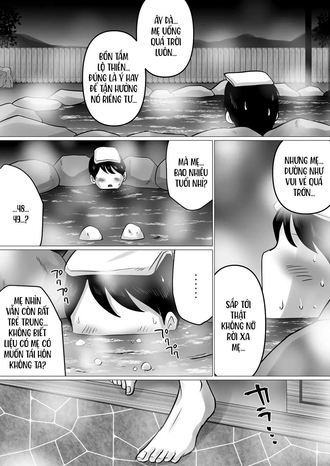 Jukubo to Futari de, Onsen Ryokou. ~Oyakoukou Suru Tsumori ga, Kaa-san no Karada ga Ero Sugita node...~ | Cùng mẹ đi suối nước nóng - Full trang 6
