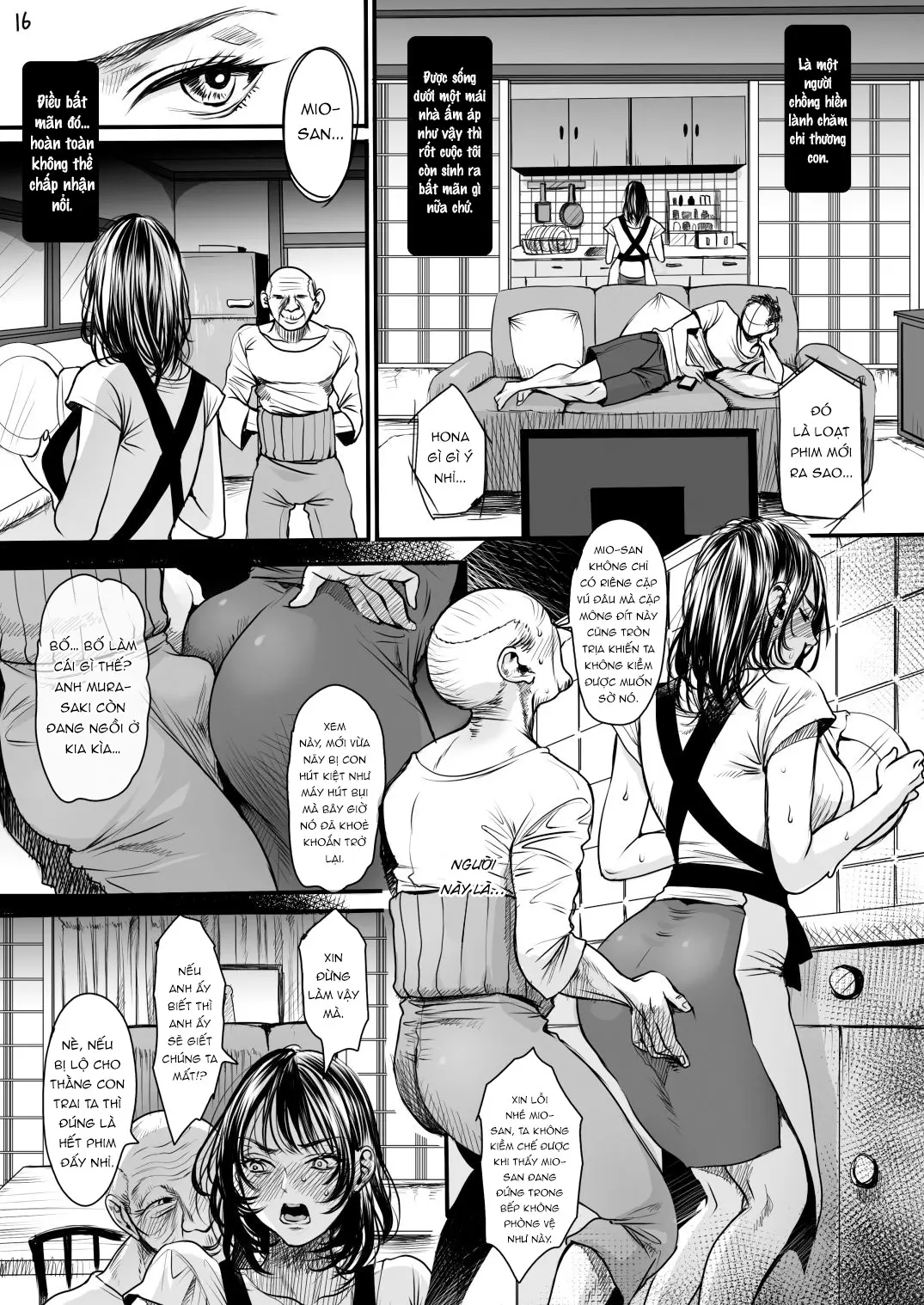 Rourennhei - Full trang 18