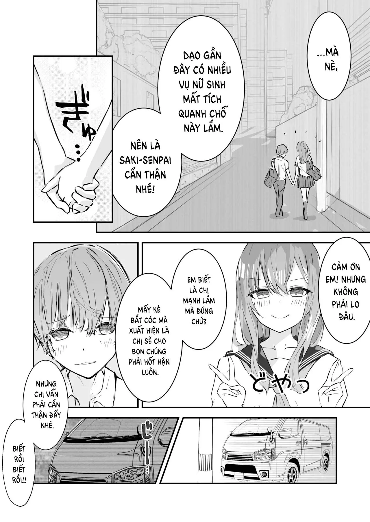 JK Kuppuku Kousoku 1 + 2 ~Aikidou Shoujo ga Maketa Hi~ - Full trang 10