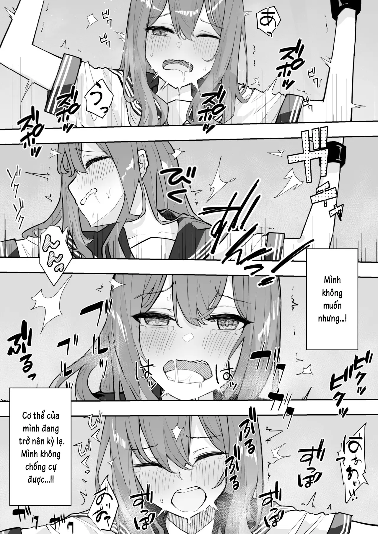 JK Kuppuku Kousoku 1 + 2 ~Aikidou Shoujo ga Maketa Hi~ - Full trang 102