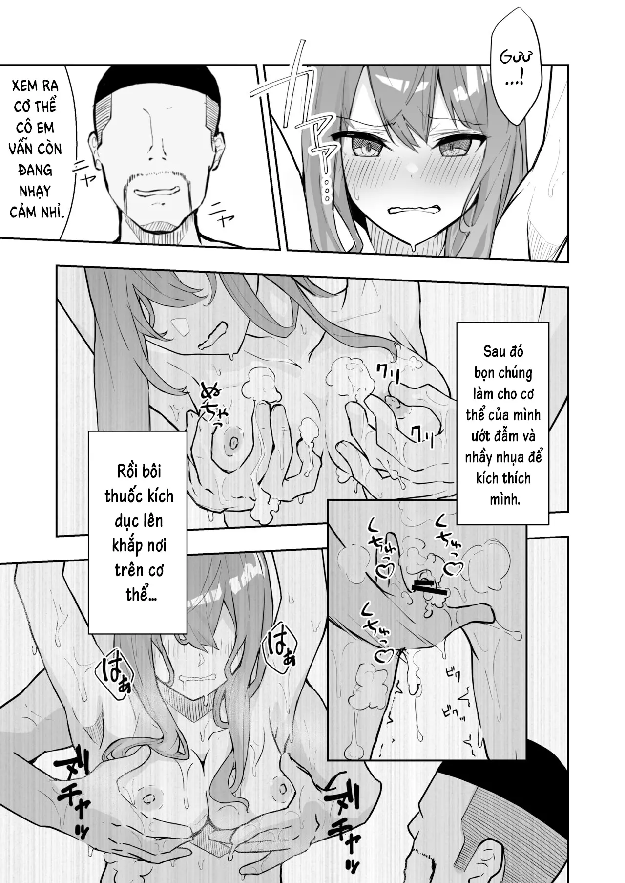 JK Kuppuku Kousoku 1 + 2 ~Aikidou Shoujo ga Maketa Hi~ - Full trang 109