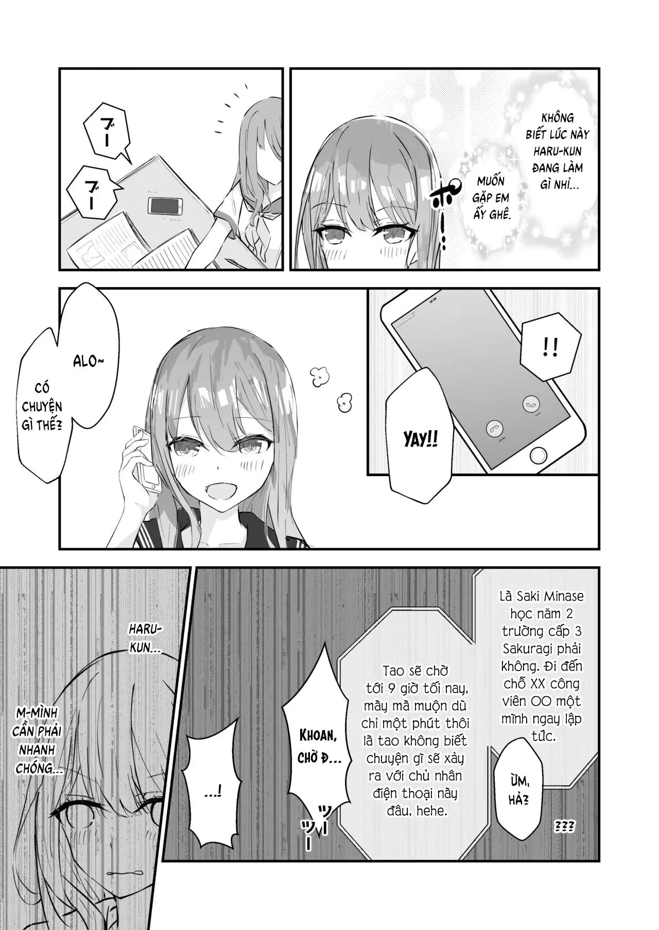 JK Kuppuku Kousoku 1 + 2 ~Aikidou Shoujo ga Maketa Hi~ - Full trang 12