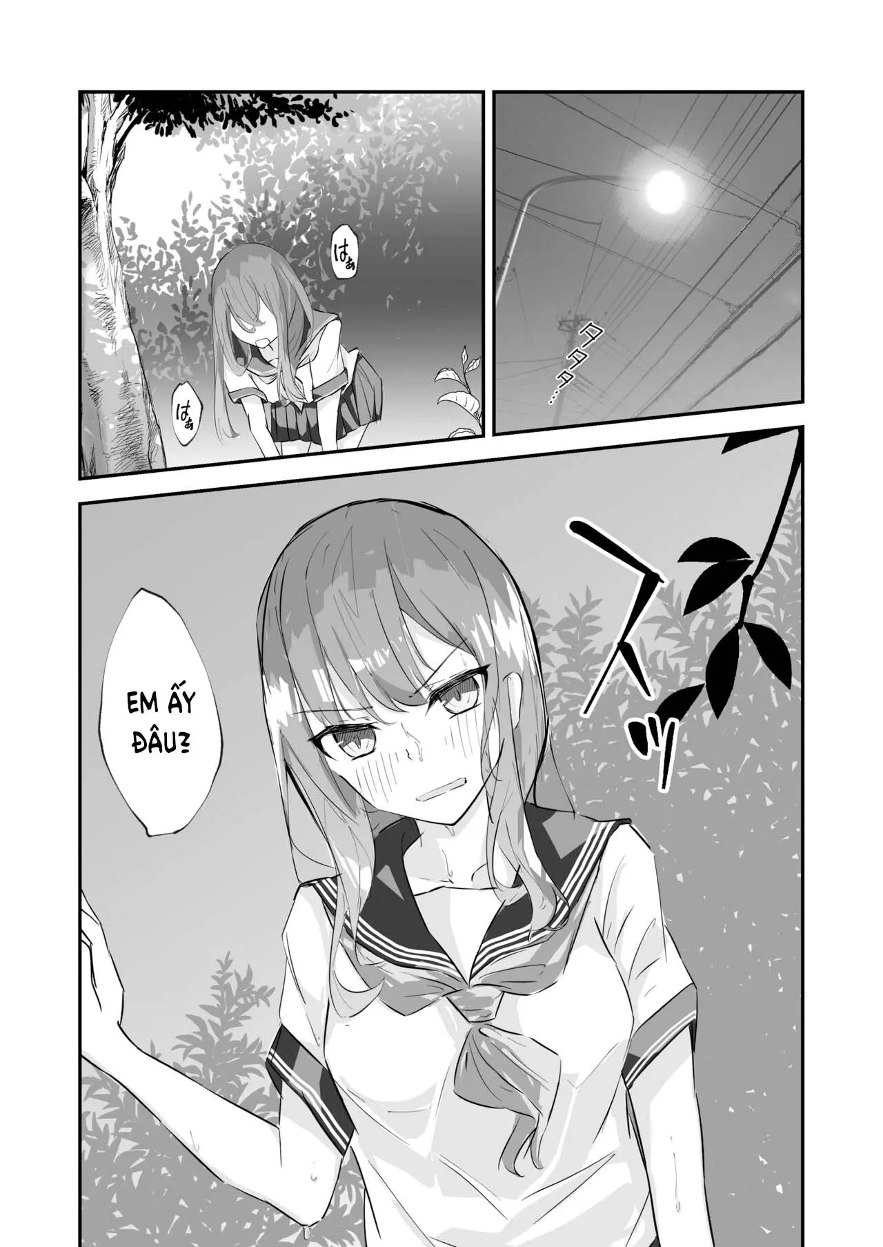 JK Kuppuku Kousoku 1 + 2 ~Aikidou Shoujo ga Maketa Hi~ - Full trang 13