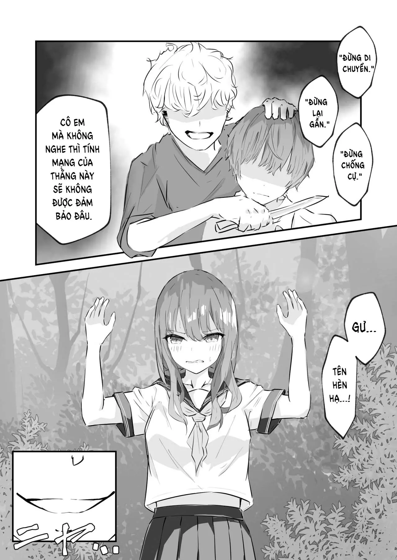 JK Kuppuku Kousoku 1 + 2 ~Aikidou Shoujo ga Maketa Hi~ - Full trang 15
