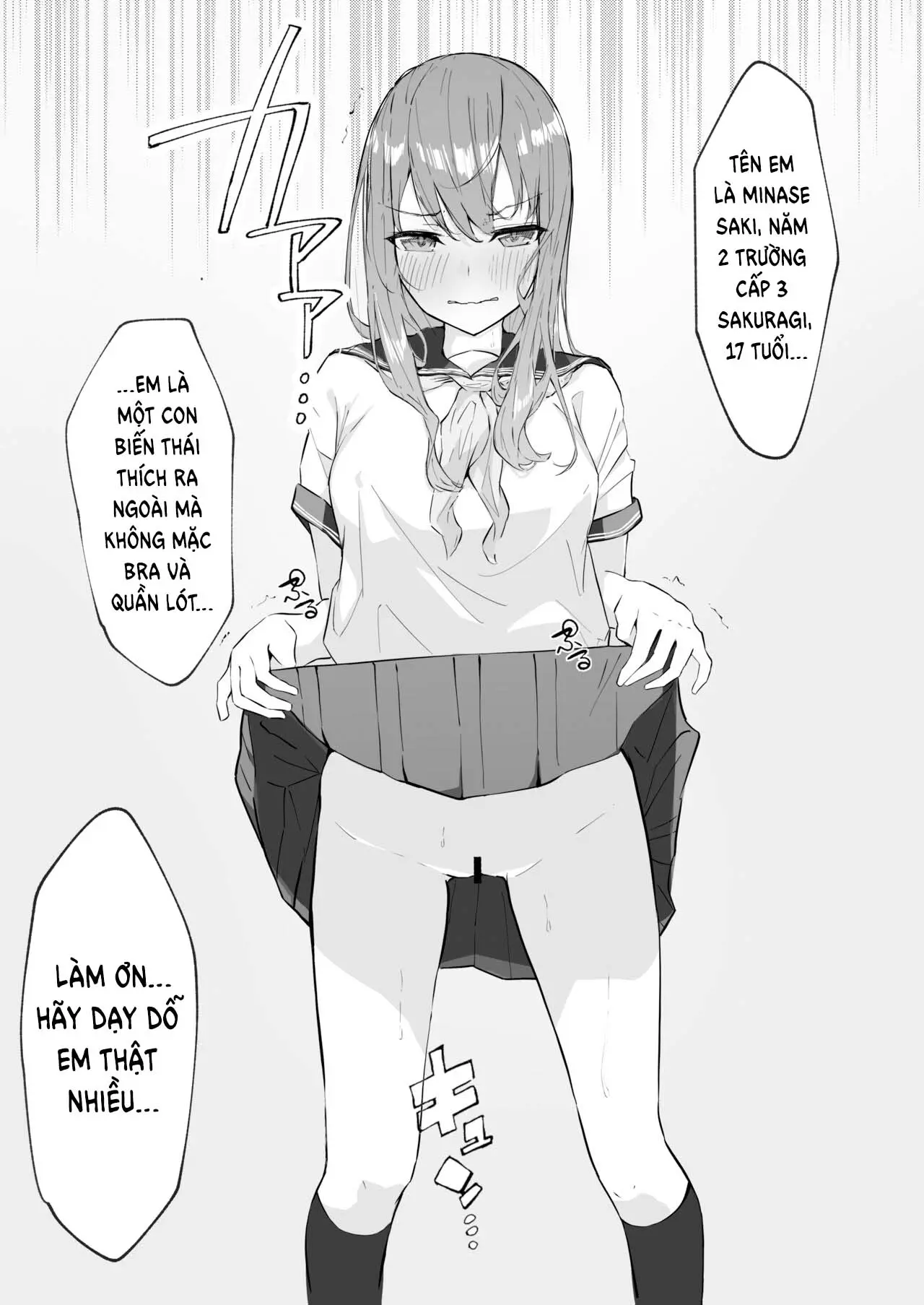 JK Kuppuku Kousoku 1 + 2 ~Aikidou Shoujo ga Maketa Hi~ - Full trang 20