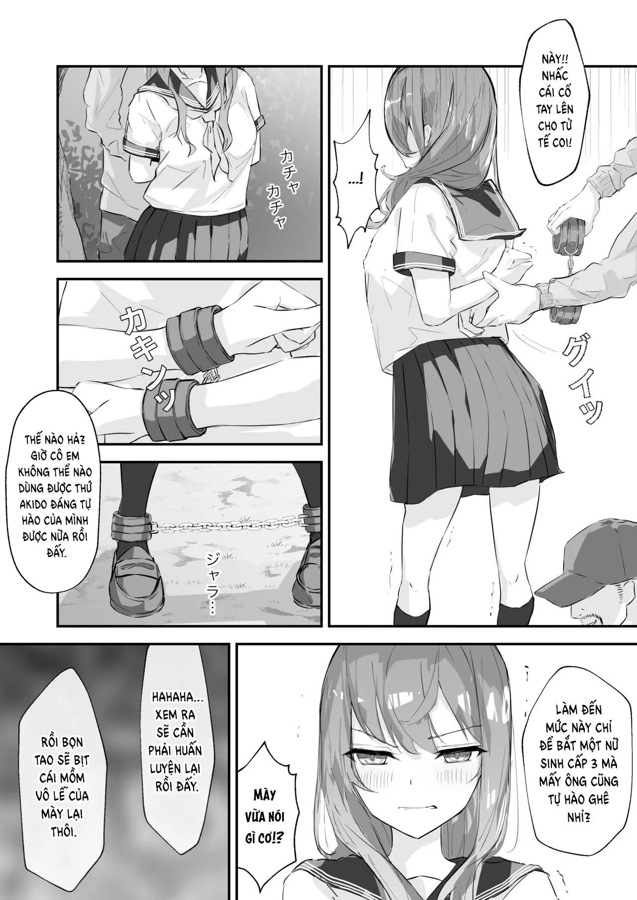 JK Kuppuku Kousoku 1 + 2 ~Aikidou Shoujo ga Maketa Hi~ - Full trang 24