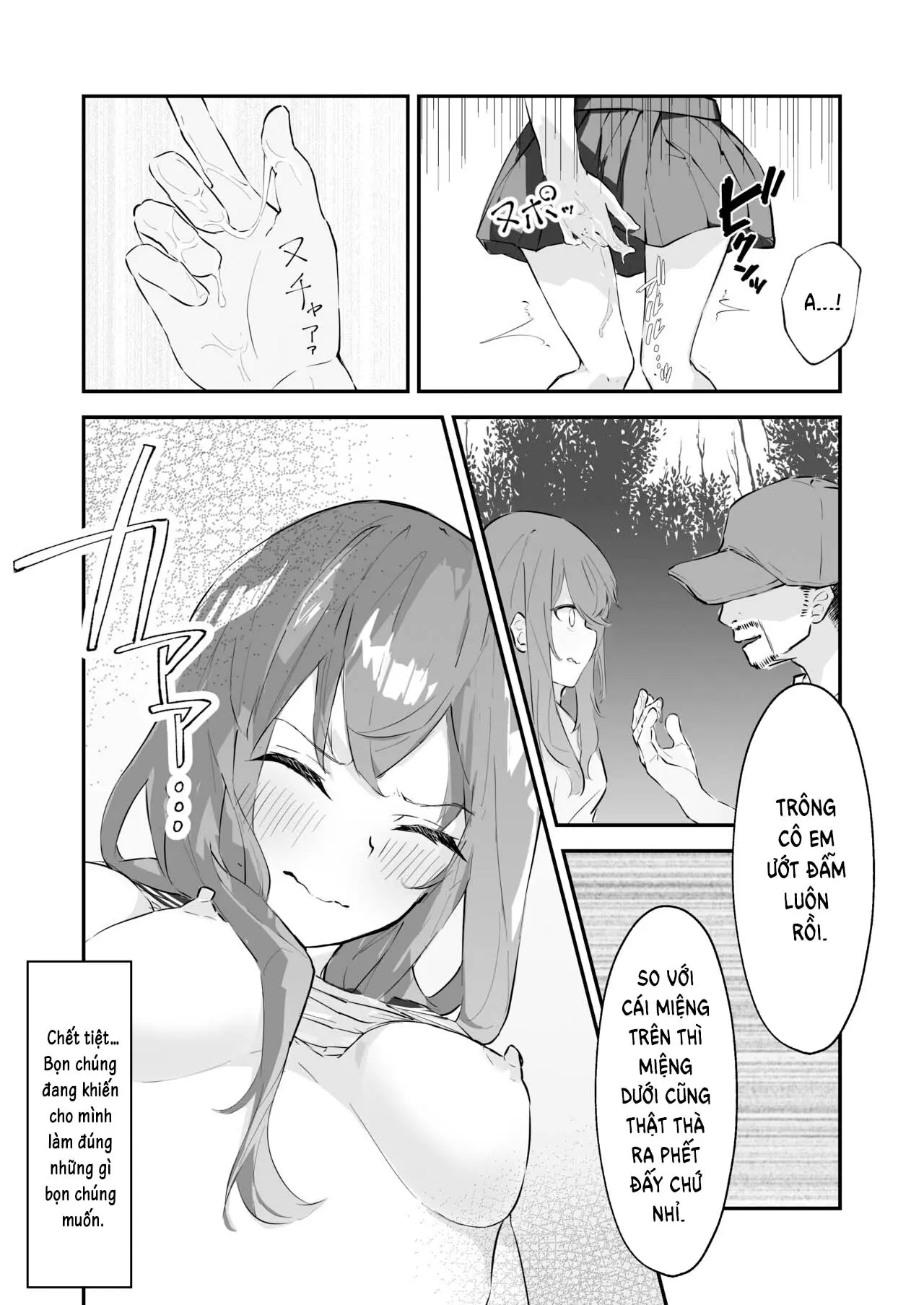 JK Kuppuku Kousoku 1 + 2 ~Aikidou Shoujo ga Maketa Hi~ - Full trang 35