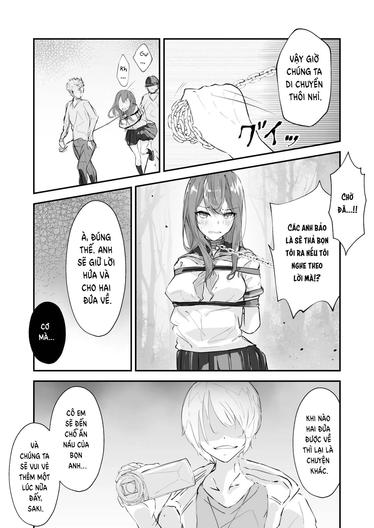 JK Kuppuku Kousoku 1 + 2 ~Aikidou Shoujo ga Maketa Hi~ - Full trang 40