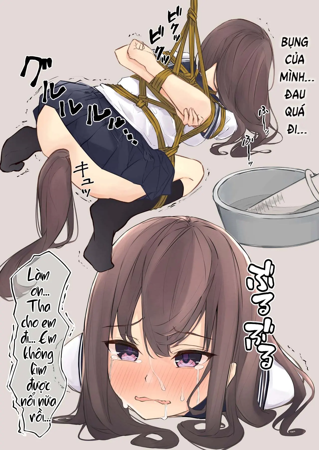 JK Kuppuku Kousoku 1 + 2 ~Aikidou Shoujo ga Maketa Hi~ - Full trang 47