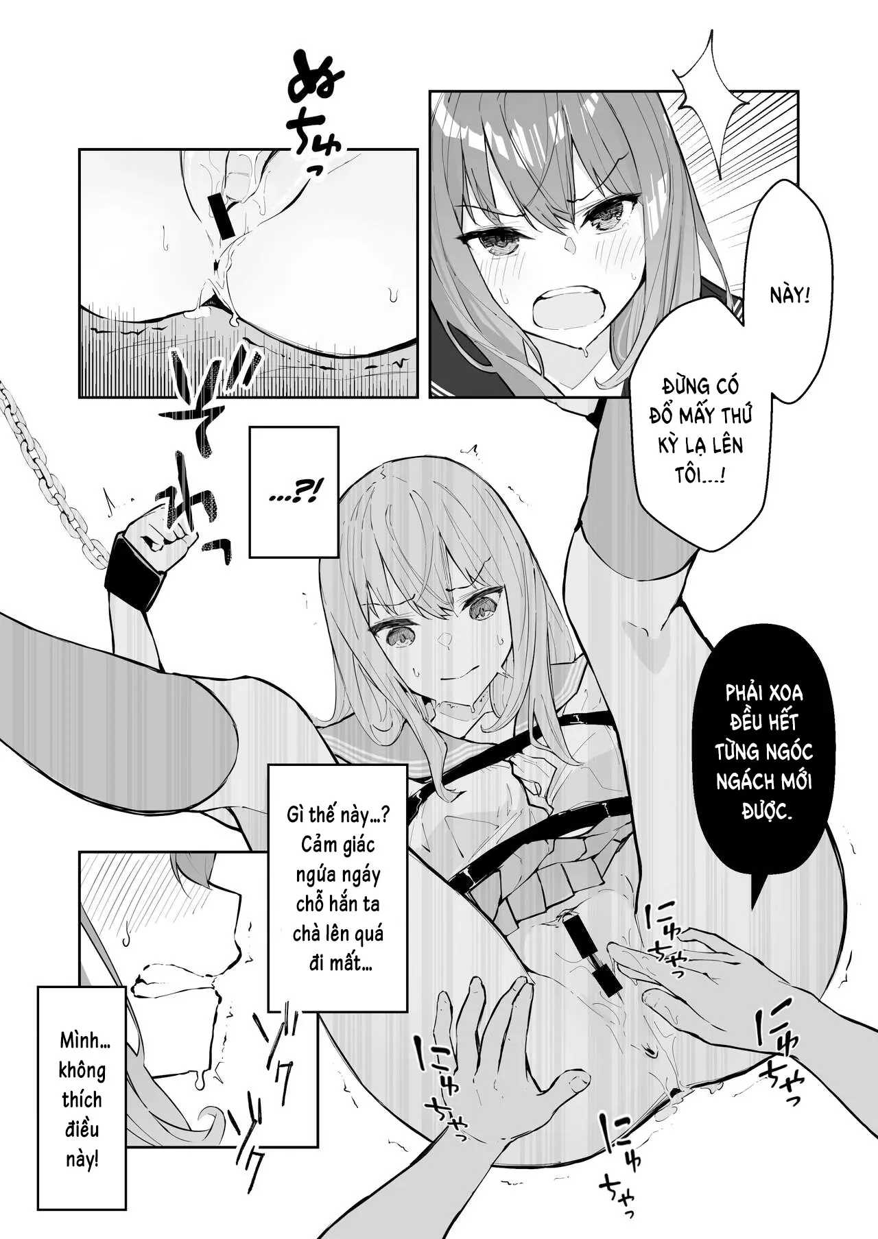 JK Kuppuku Kousoku 1 + 2 ~Aikidou Shoujo ga Maketa Hi~ - Full trang 75