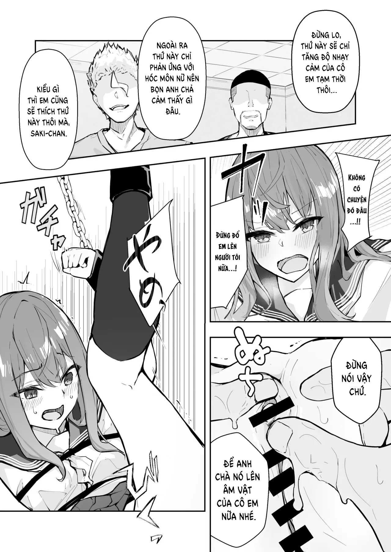 JK Kuppuku Kousoku 1 + 2 ~Aikidou Shoujo ga Maketa Hi~ - Full trang 76