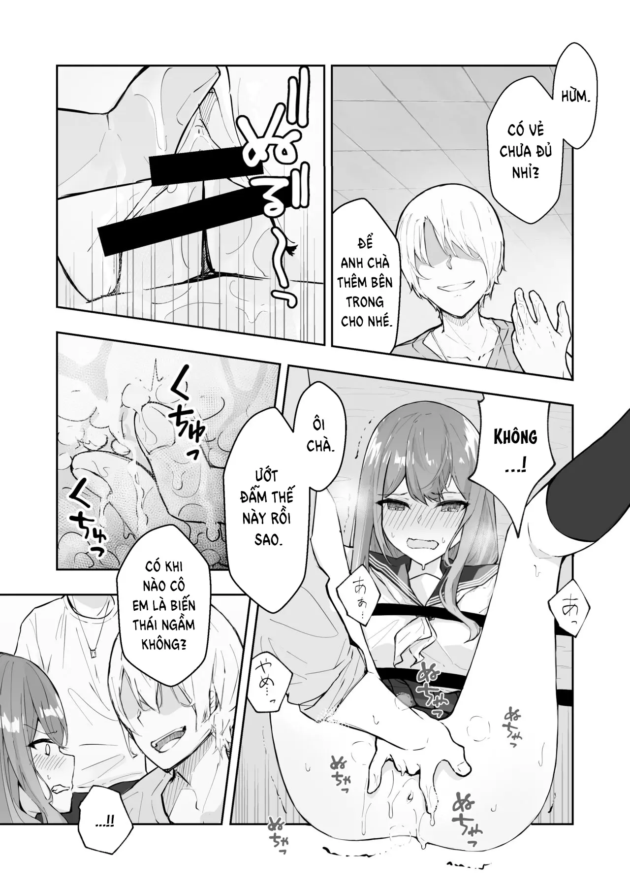 JK Kuppuku Kousoku 1 + 2 ~Aikidou Shoujo ga Maketa Hi~ - Full trang 78