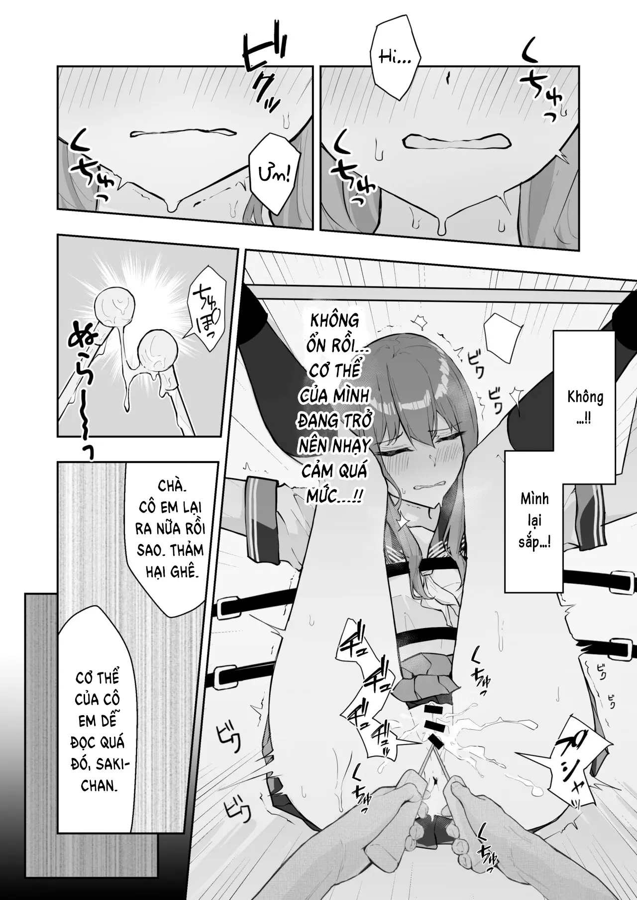 JK Kuppuku Kousoku 1 + 2 ~Aikidou Shoujo ga Maketa Hi~ - Full trang 82