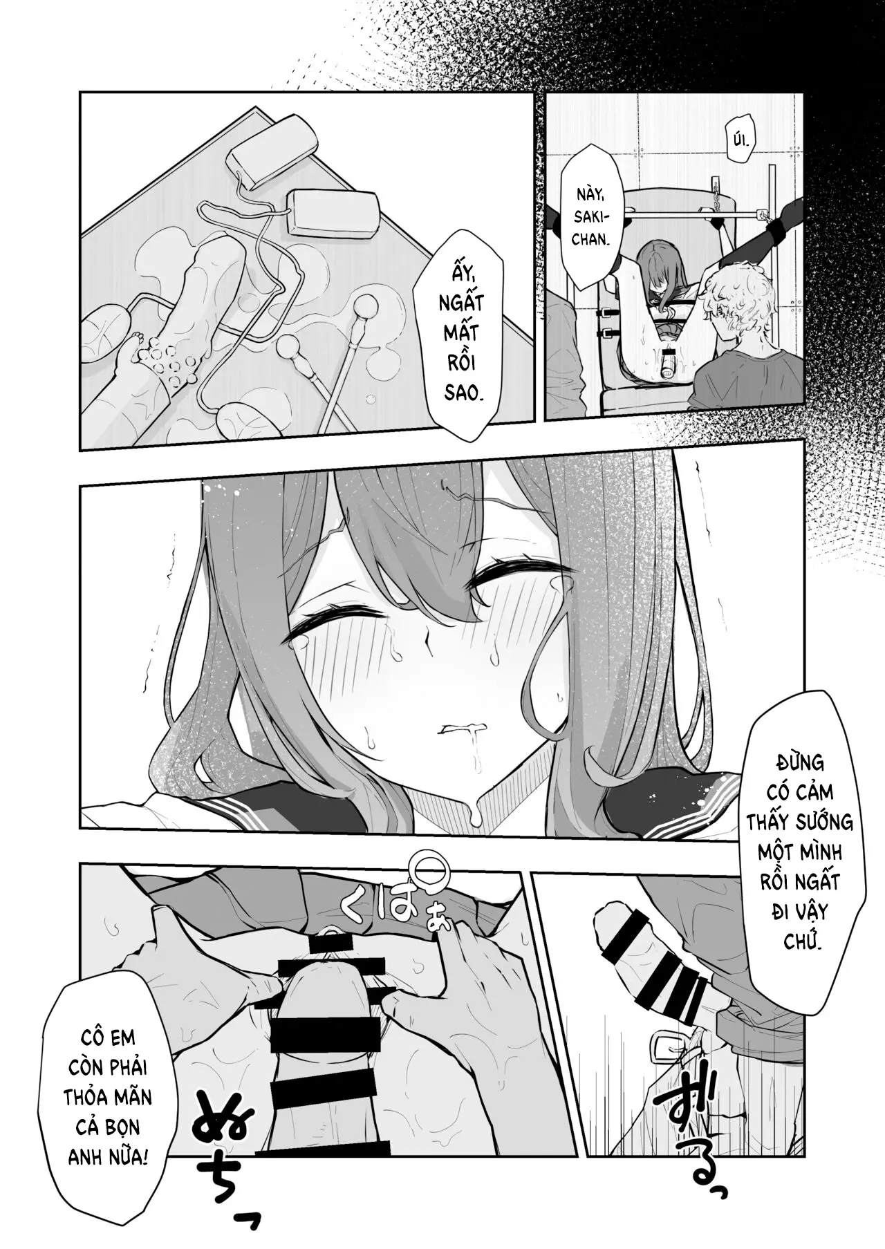 JK Kuppuku Kousoku 1 + 2 ~Aikidou Shoujo ga Maketa Hi~ - Full trang 96