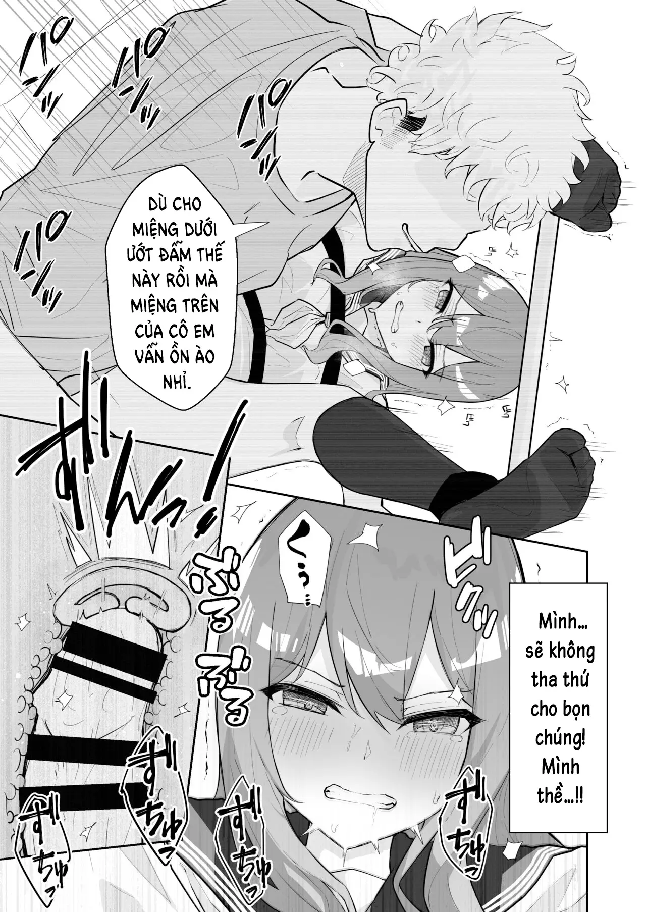 JK Kuppuku Kousoku 1 + 2 ~Aikidou Shoujo ga Maketa Hi~ - Full trang 99