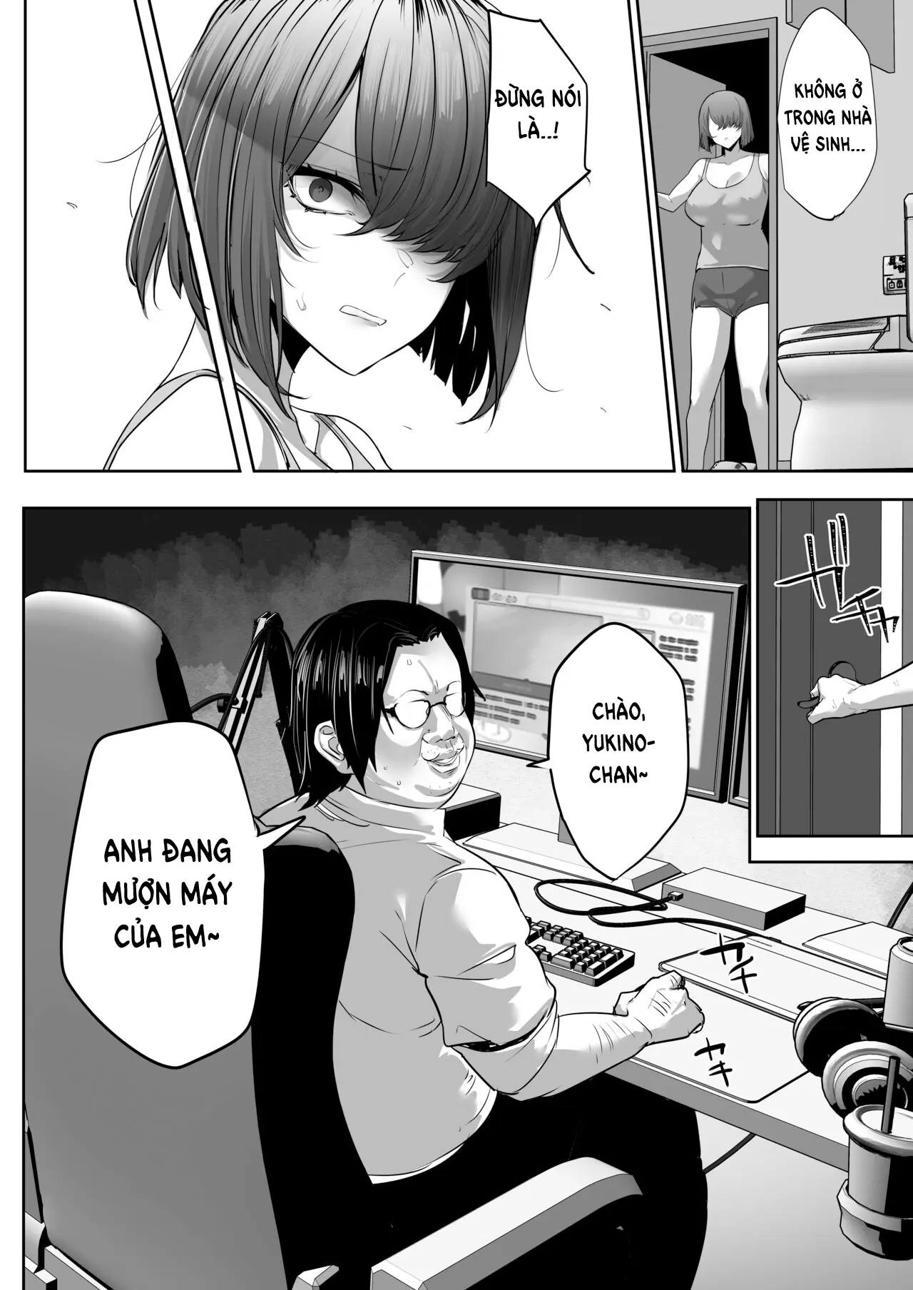 Gikei ni Haiboku Cool na Hitodzuma - Full trang 11