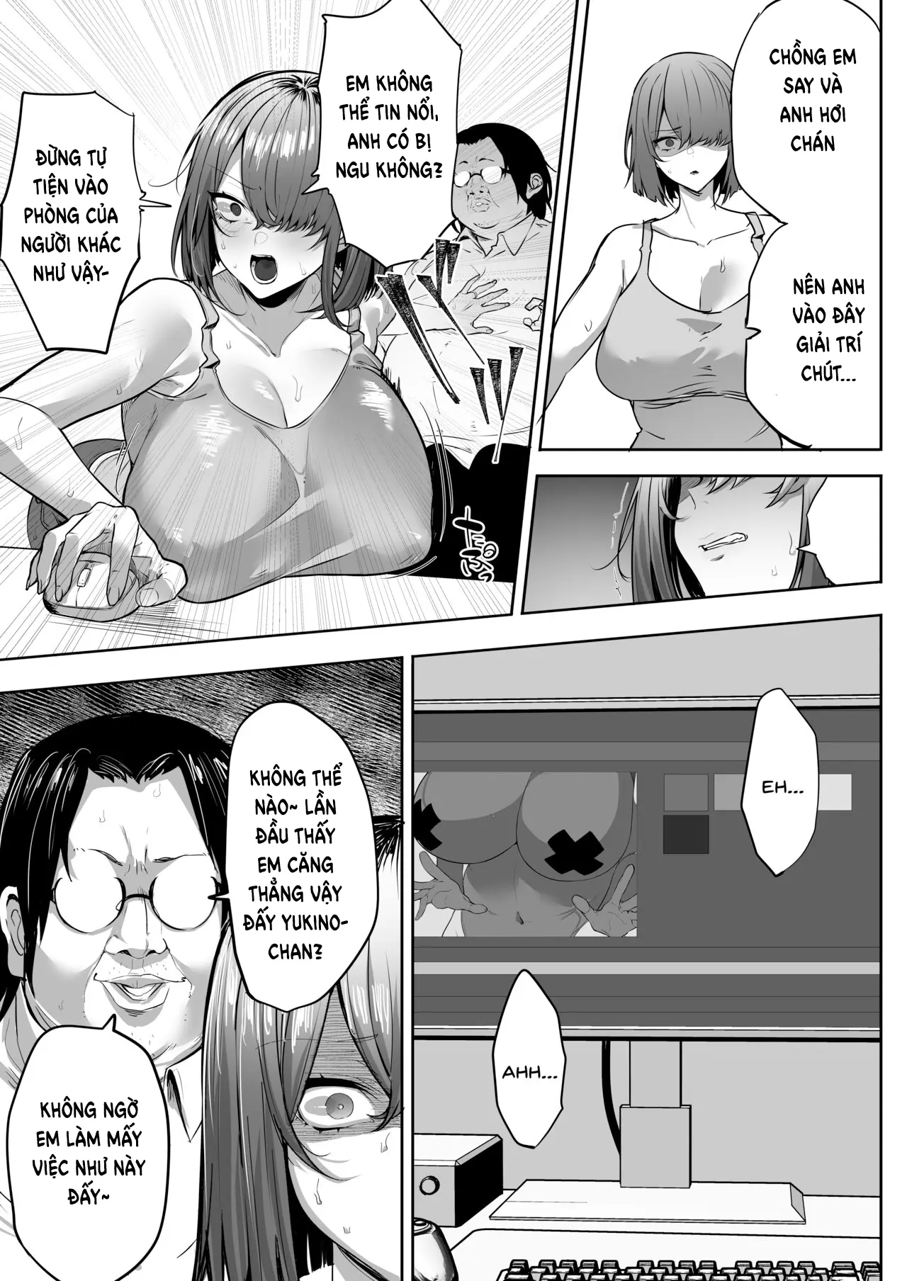 Gikei ni Haiboku Cool na Hitodzuma - Full trang 12