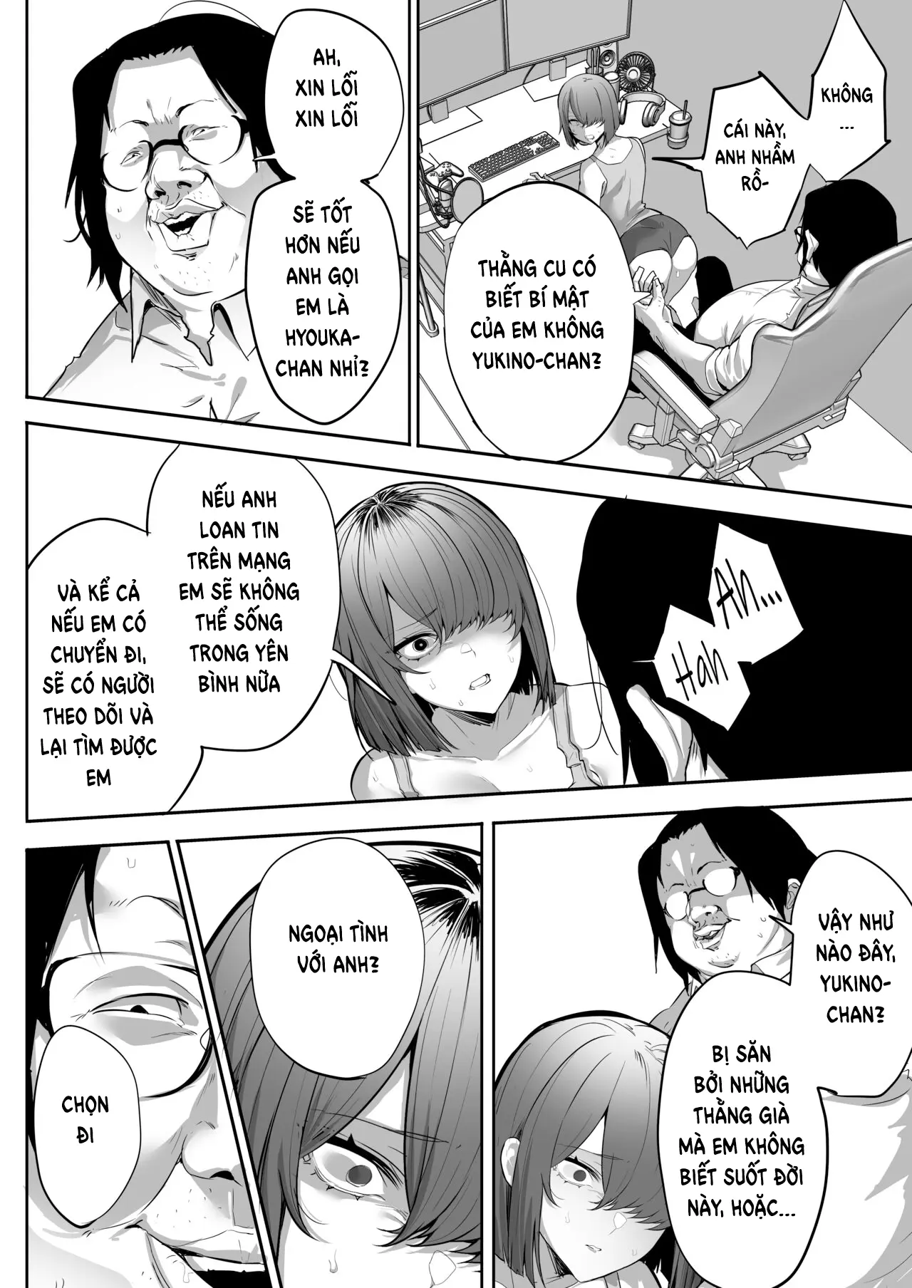Gikei ni Haiboku Cool na Hitodzuma - Full trang 13