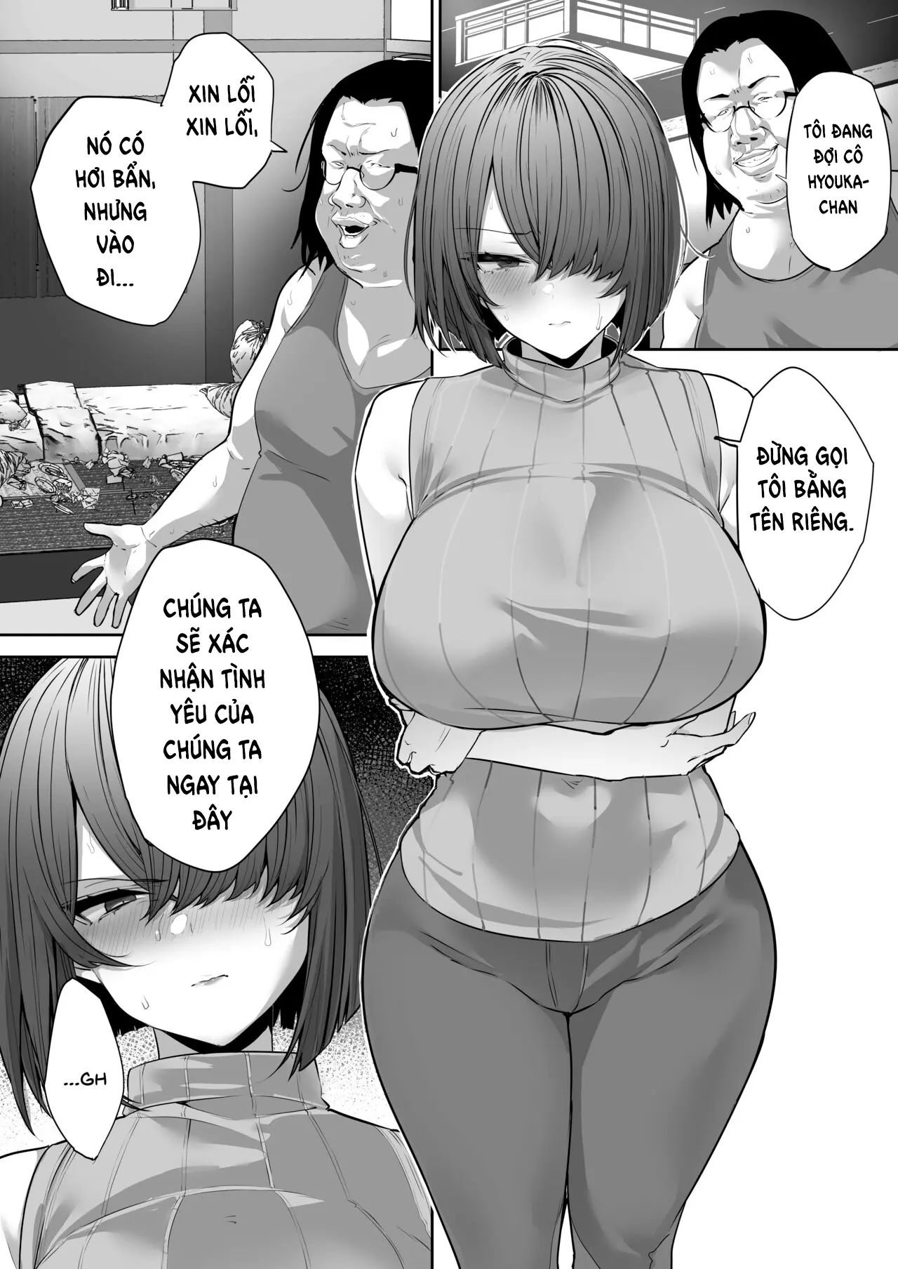 Gikei ni Haiboku Cool na Hitodzuma - Full trang 2