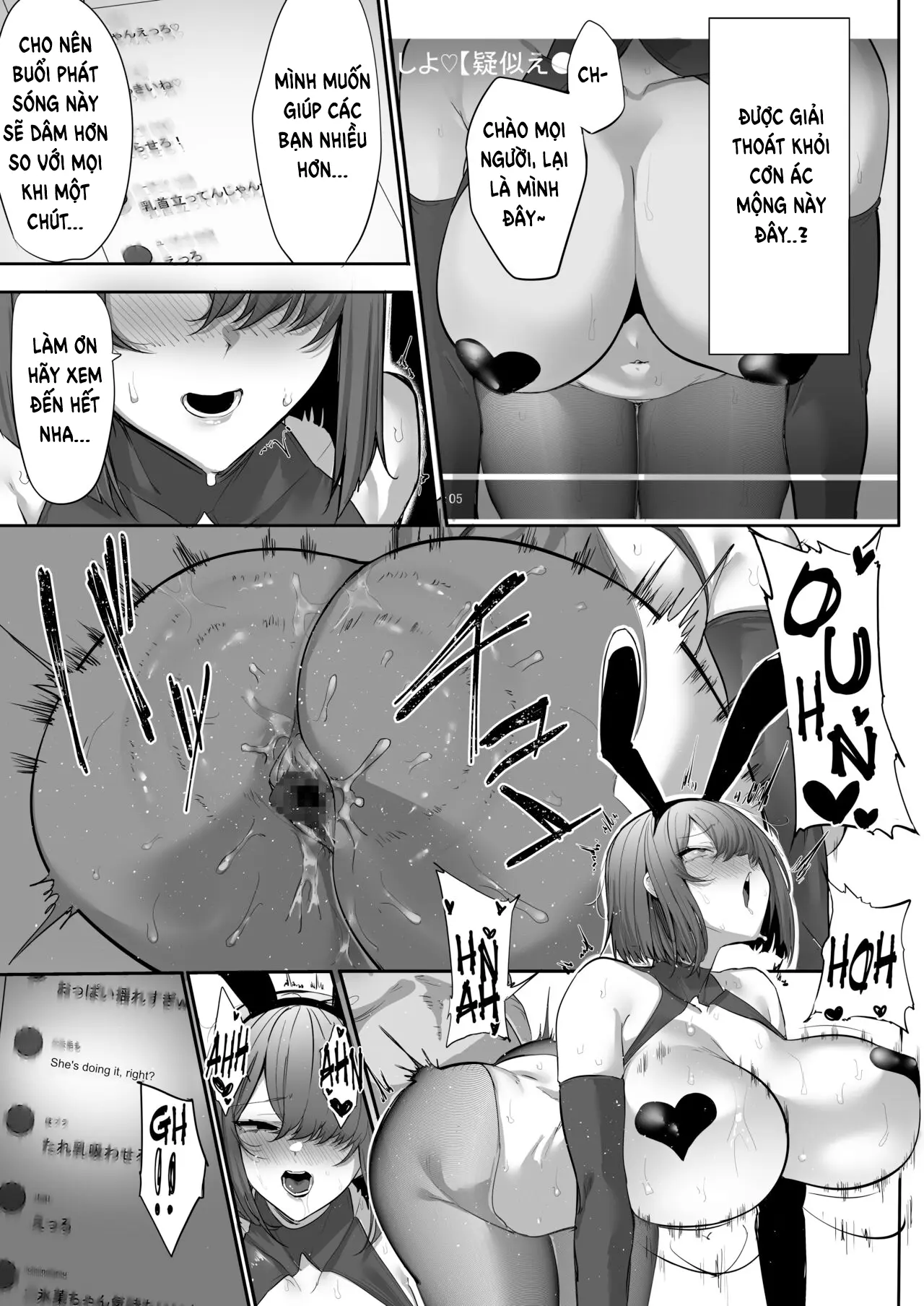 Gikei ni Haiboku Cool na Hitodzuma - Full trang 20