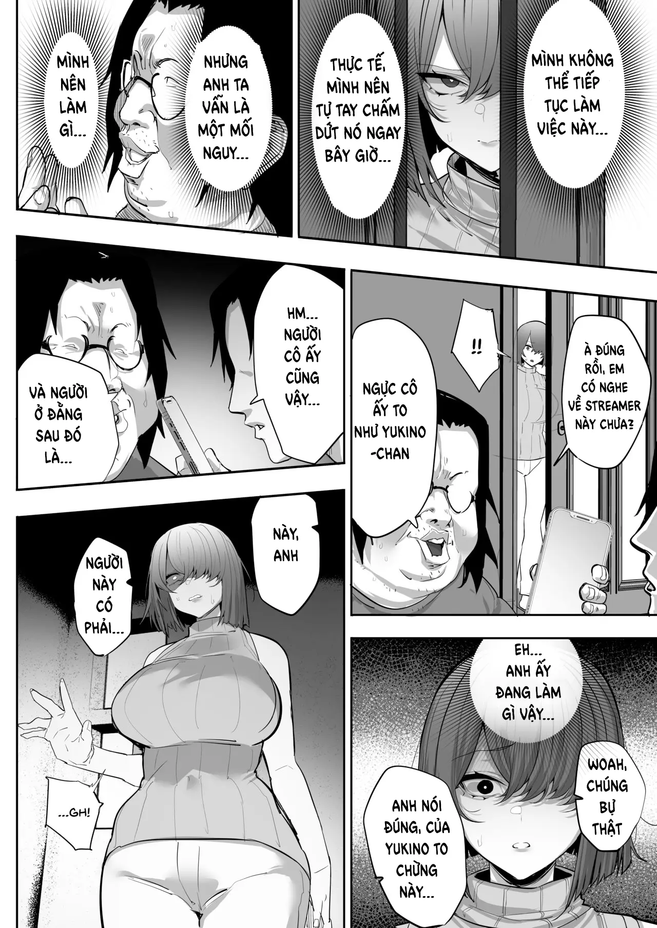 Gikei ni Haiboku Cool na Hitodzuma - Full trang 25