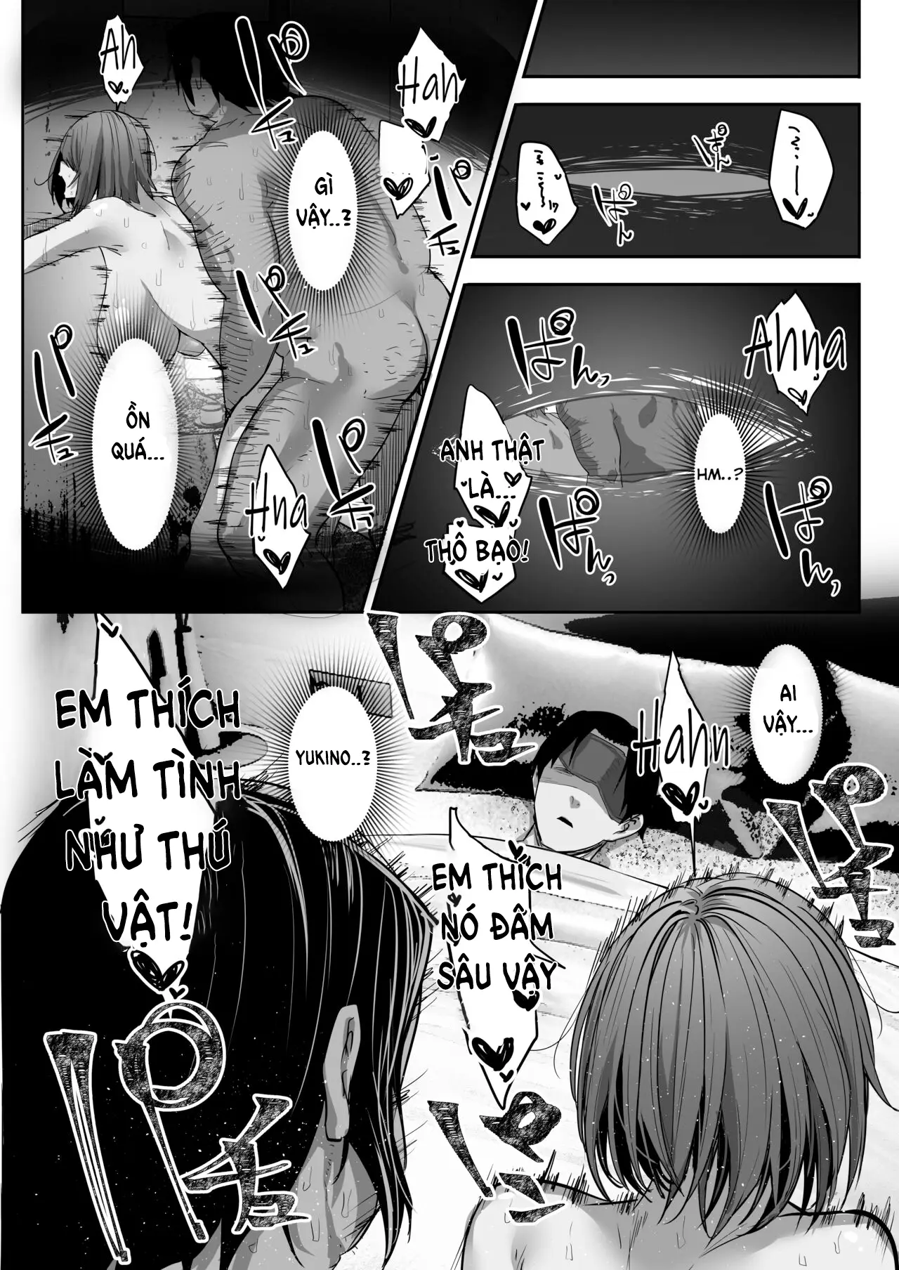 Gikei ni Haiboku Cool na Hitodzuma - Full trang 41
