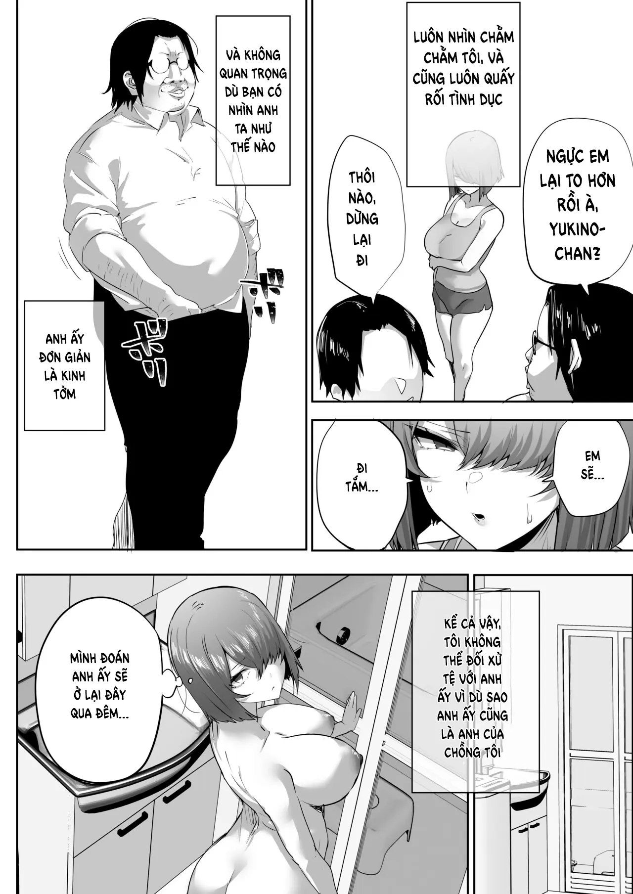 Gikei ni Haiboku Cool na Hitodzuma - Full trang 9