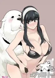 Inu mo Family - Full trang 20