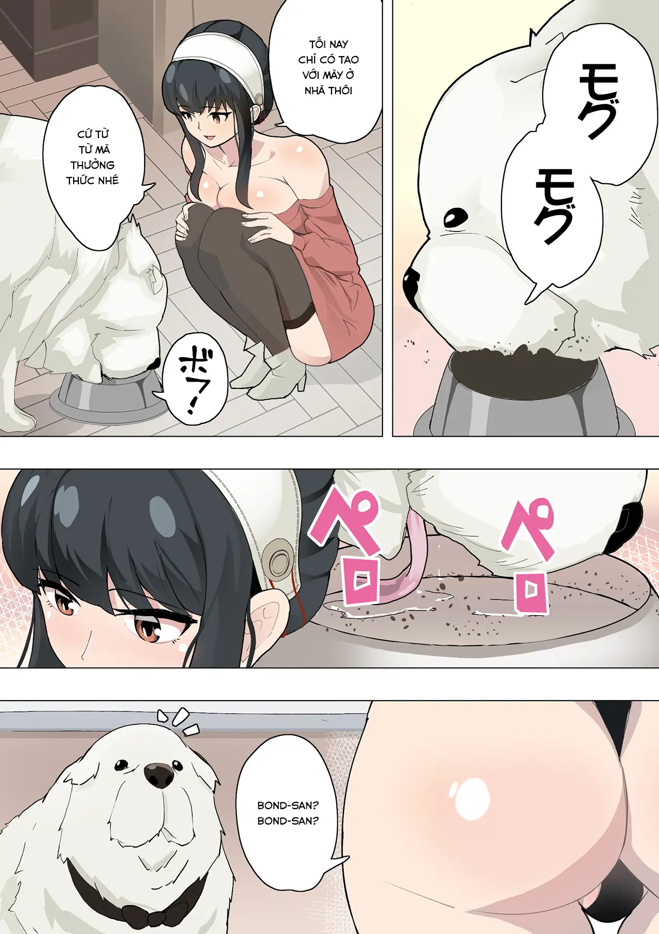 Inu mo Family - Full trang 4